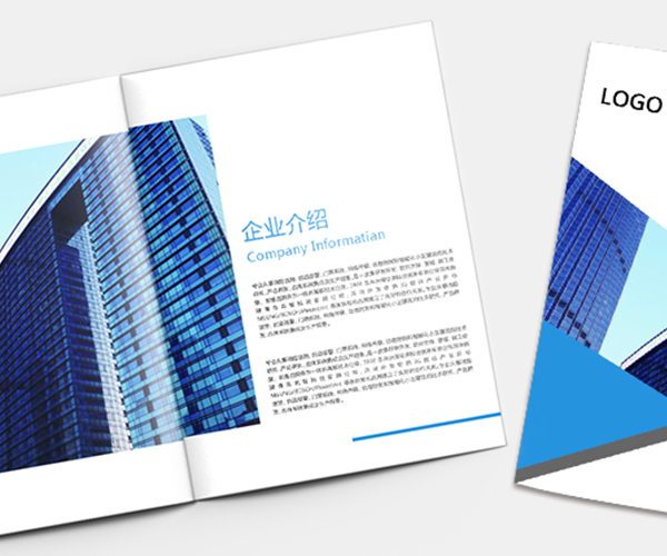 畫(huà)冊(cè)印刷成本如何控制？多少費(fèi)用是合理的