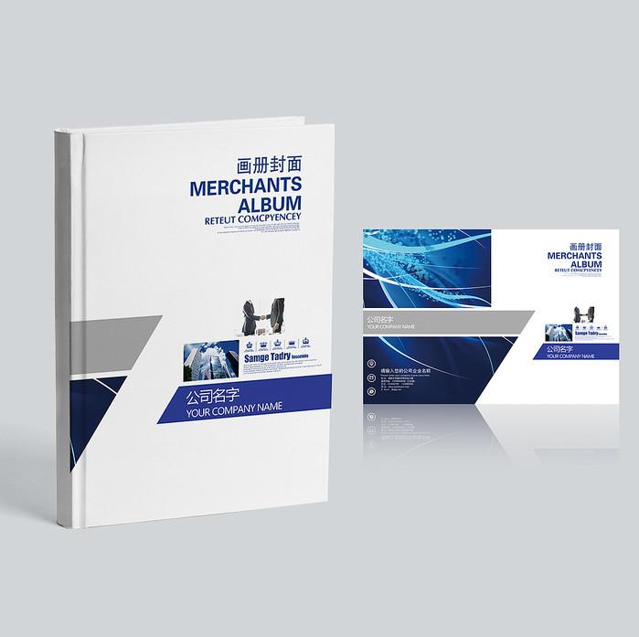 封面設(shè)計(jì)軟件有哪些？如何使用