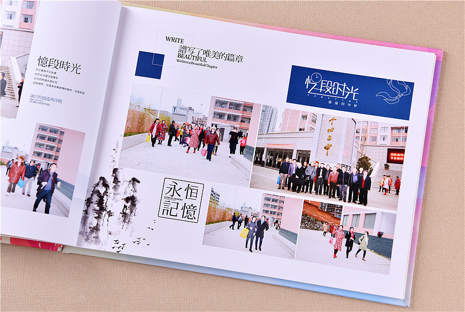 40周年紀(jì)念冊(cè)如何設(shè)計(jì)？40周年紀(jì)念冊(cè)設(shè)計(jì)方法是什么