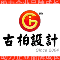 如何設(shè)計(jì)公司標(biāo)志？標(biāo)志設(shè)計(jì)原則是什么