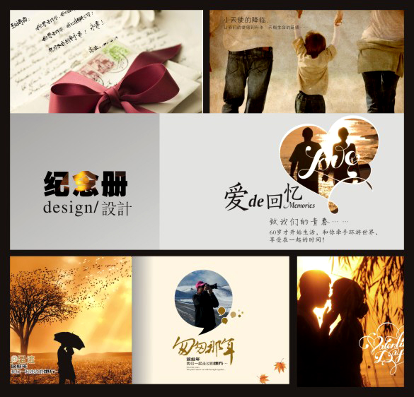 金婚紀(jì)念冊排版設(shè)計(jì)技巧是什么？設(shè)計(jì)一本紀(jì)念冊留住美好結(jié)婚時(shí)光