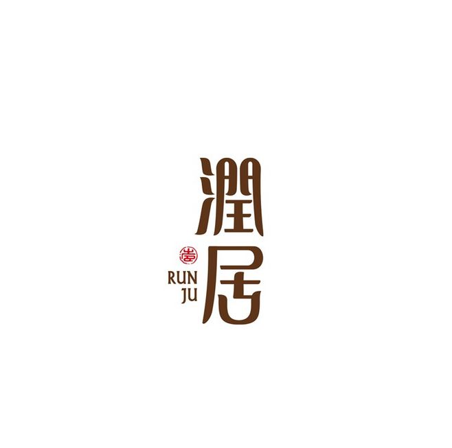 商用logo設(shè)計價格多少錢？收費標(biāo)準(zhǔn)如何