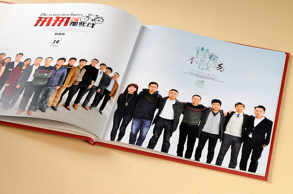 退伍紀(jì)念冊(cè)設(shè)計(jì)方法是什么？退伍紀(jì)念冊(cè)如何制作