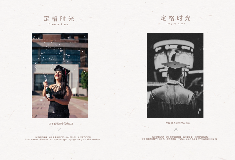 五十年同學(xué)聚會紀(jì)念冊如何制作？序言怎么寫