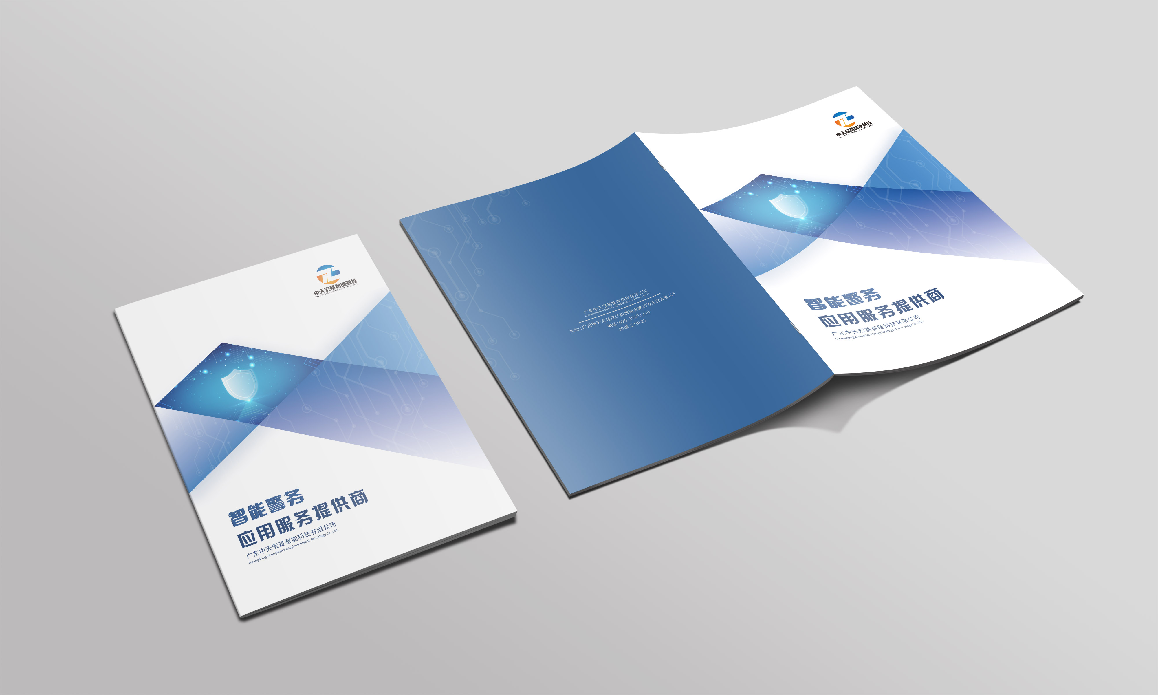 公司內(nèi)刊設(shè)計(jì)費(fèi)用怎么樣？有哪些重要內(nèi)容