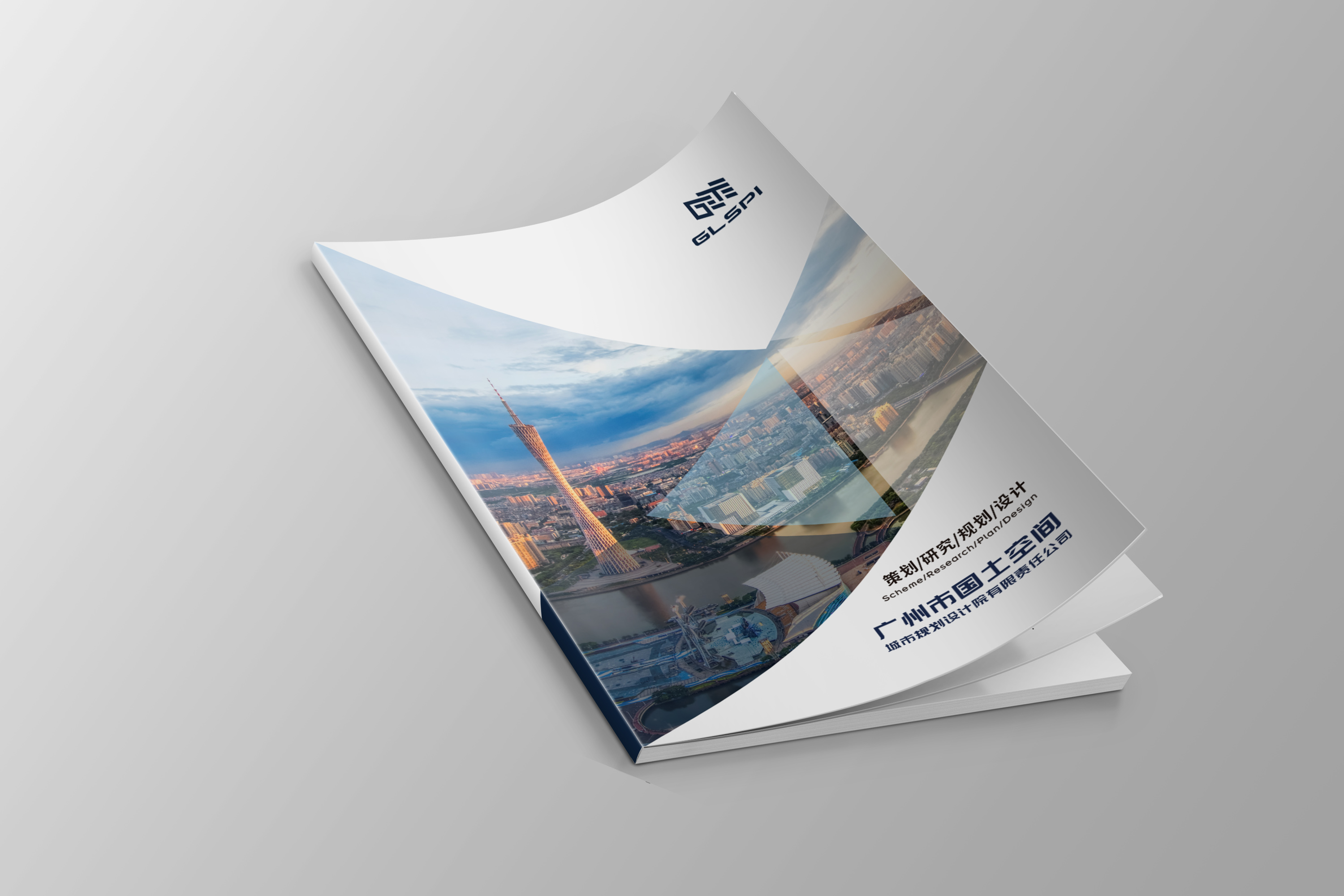 企業(yè)電子畫冊如何制作？有什么用途