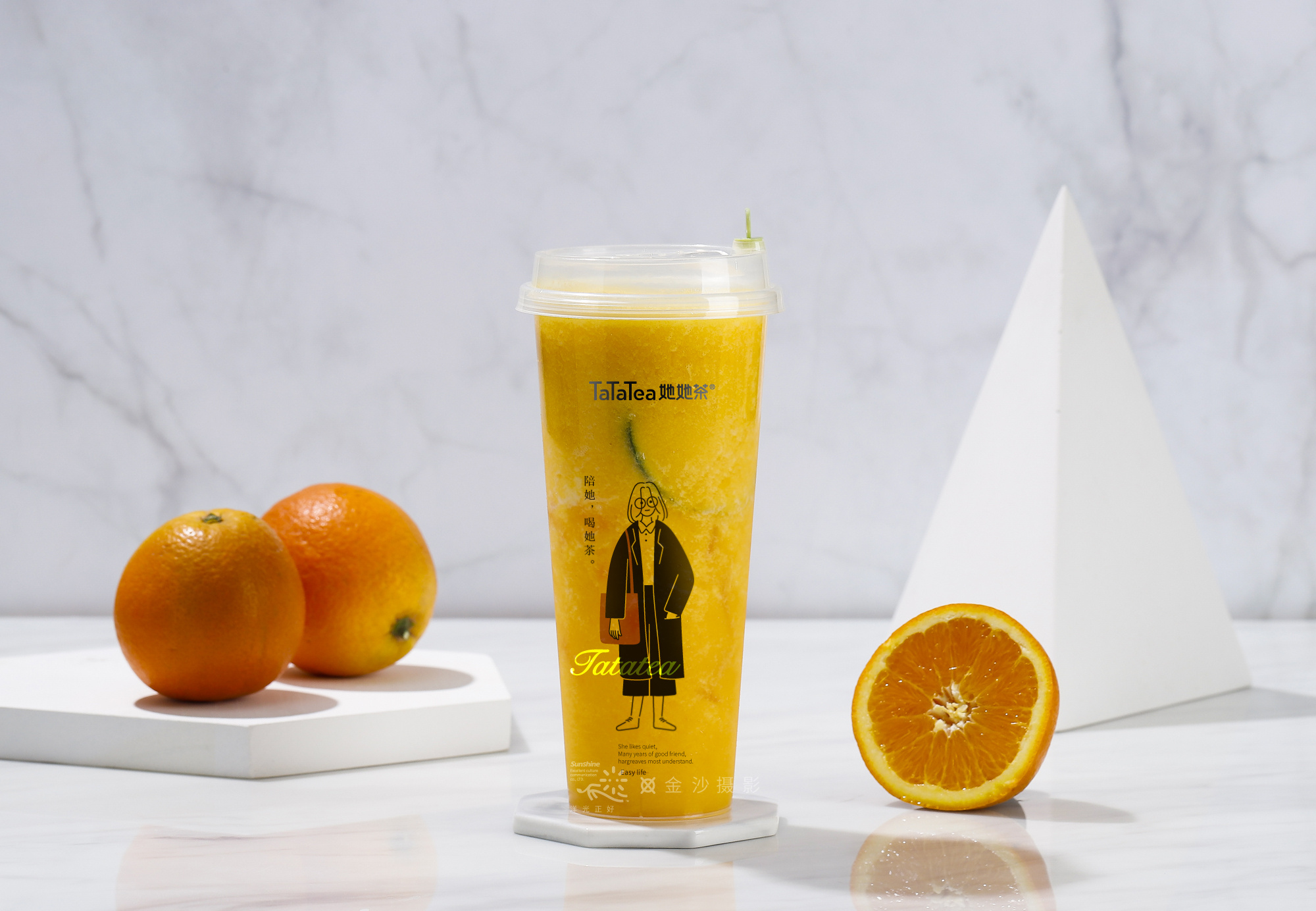 飲品奶茶vi設(shè)計(jì)方法是什么？vi全套有哪些