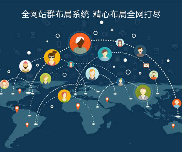 北京營銷推廣公司如何選？營銷推廣優(yōu)勢是什么