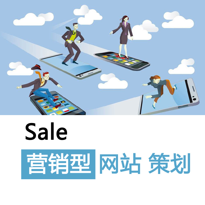 互動營銷公司是如何進(jìn)行設(shè)計(jì)的？要點(diǎn)有哪些