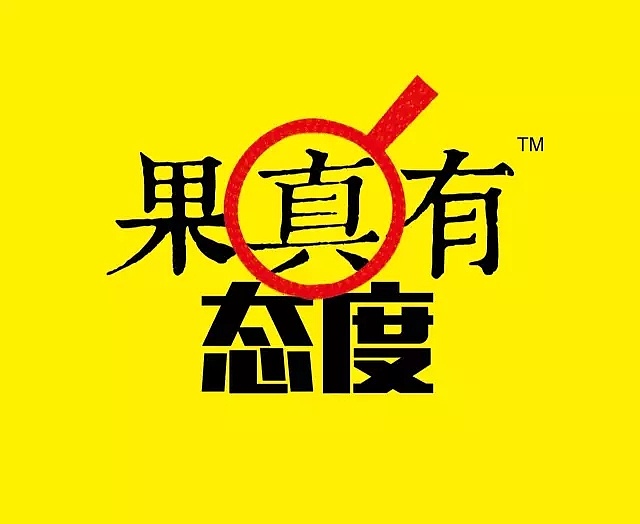 品牌策劃有限公司哪家好？選擇古柏廣告設(shè)計(jì)成就高端設(shè)計(jì)