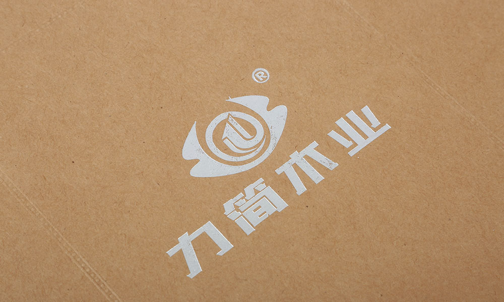 木業(yè)企業(yè)畫冊設(shè)計,木業(yè)企業(yè)畫冊設(shè)計公司