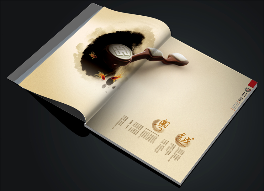 設(shè)計(jì)畫冊有什么作用？遵循什么樣的設(shè)計(jì)原則
