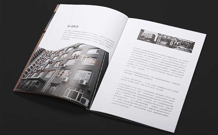 做畫冊需要注意什么？如何設計一本好看的畫冊
