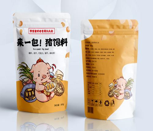 包裝設(shè)計(jì)哪家強(qiáng)？中國(guó)廣州找古柏