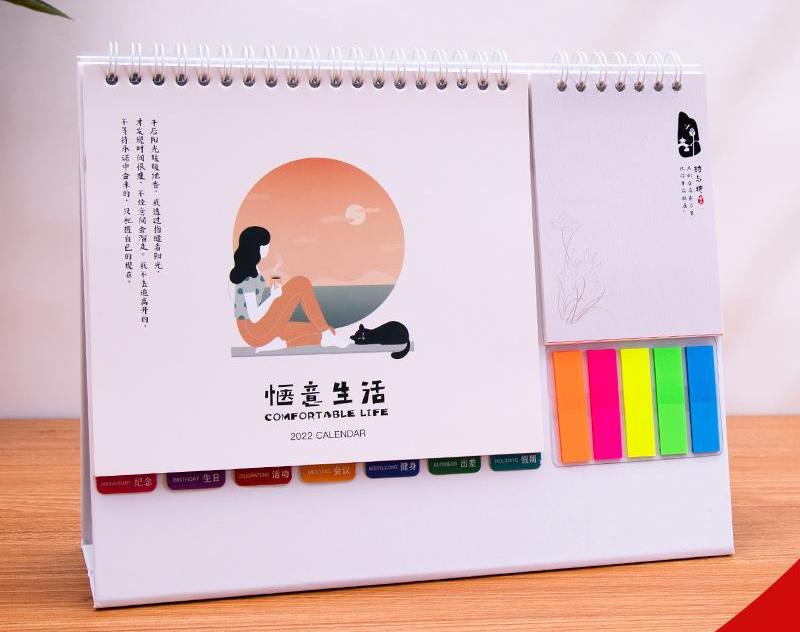 做臺歷的公司哪個比較好？臺歷設(shè)計的技巧有哪些？