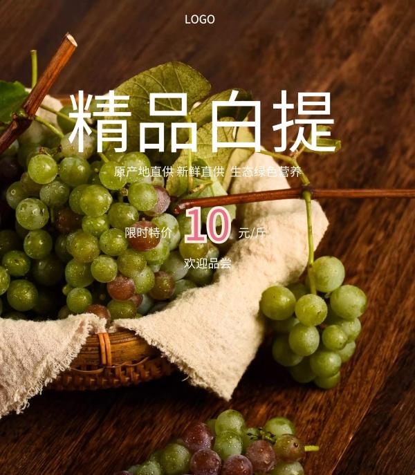 廣告設(shè)計(jì)和包裝設(shè)計(jì)哪個(gè)好？包裝設(shè)計(jì)的特點(diǎn)是什么？