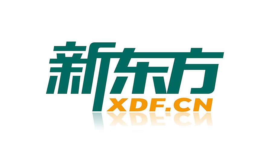 logo設(shè)計(jì)收費(fèi)一般多少？為什么價(jià)格有高有低？