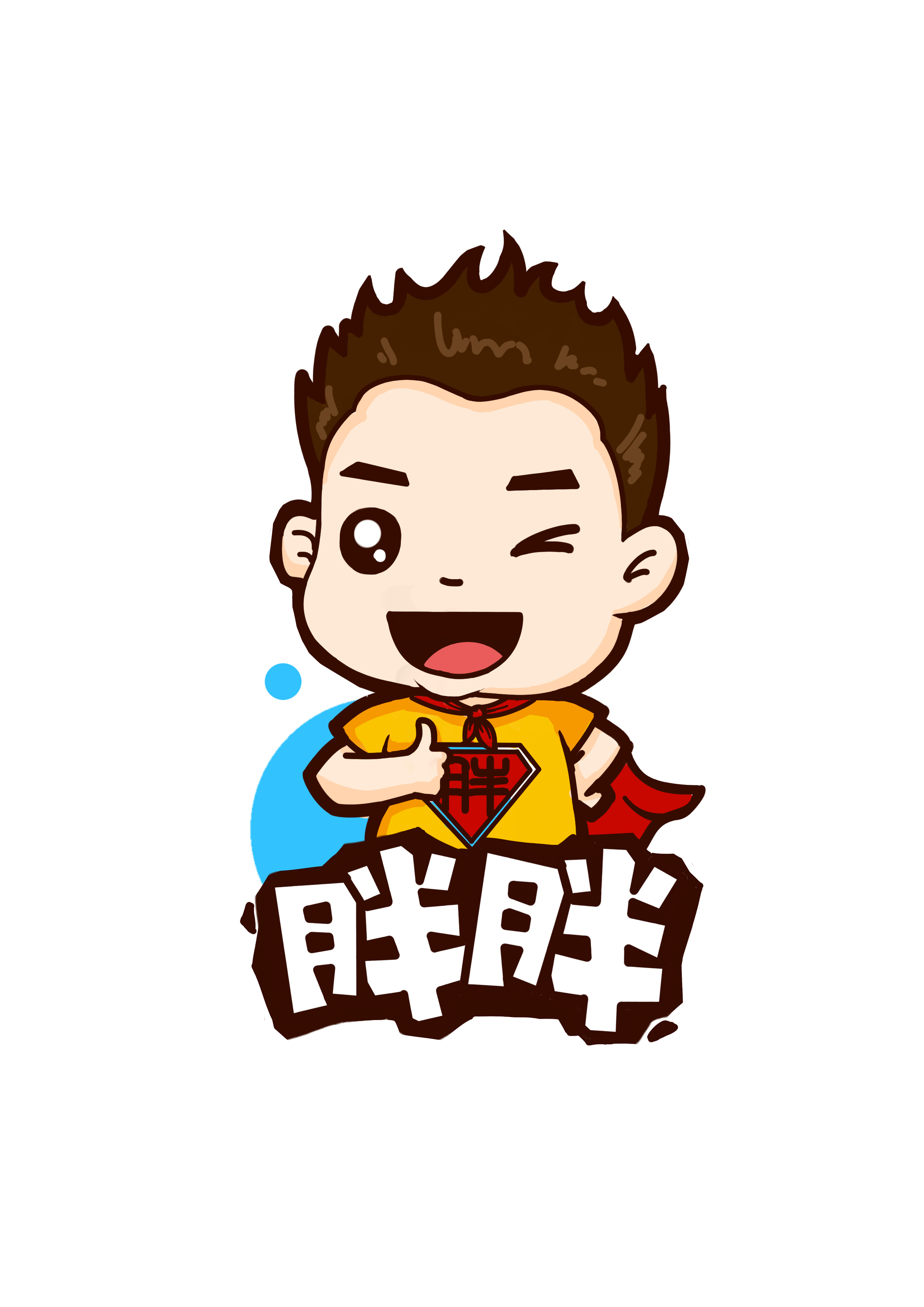 logo設(shè)計(jì)思路該怎么寫？logo設(shè)計(jì)理念是什么？