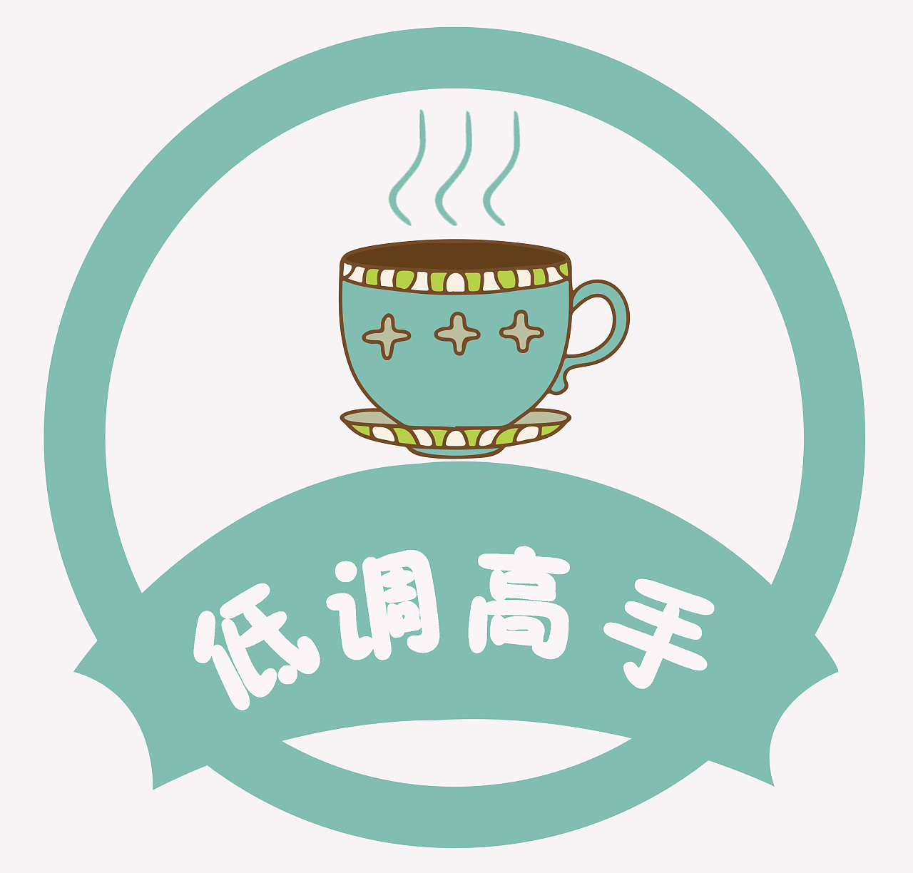 logo設(shè)計(jì)思路怎么寫？logo設(shè)計(jì)如何打動(dòng)客戶？