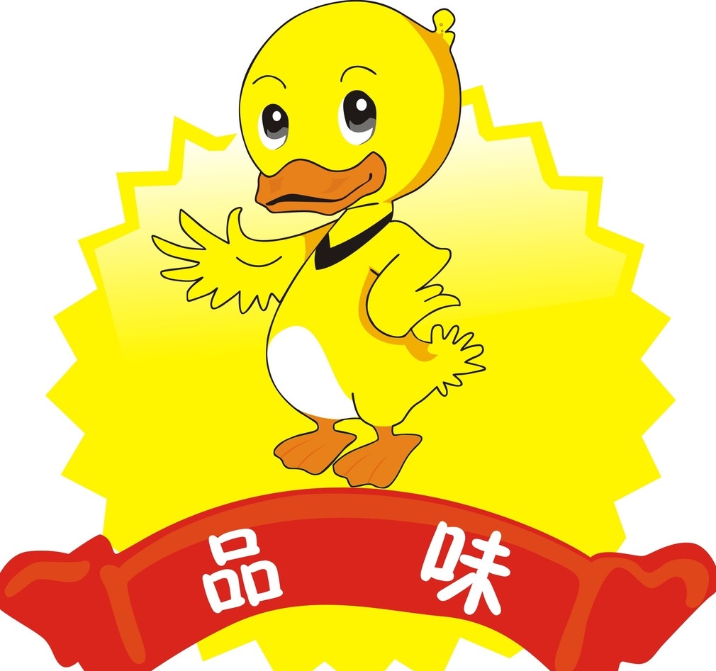 logo設(shè)計(jì)主題形式有哪幾類？logo設(shè)計(jì)怎么更吸引人？