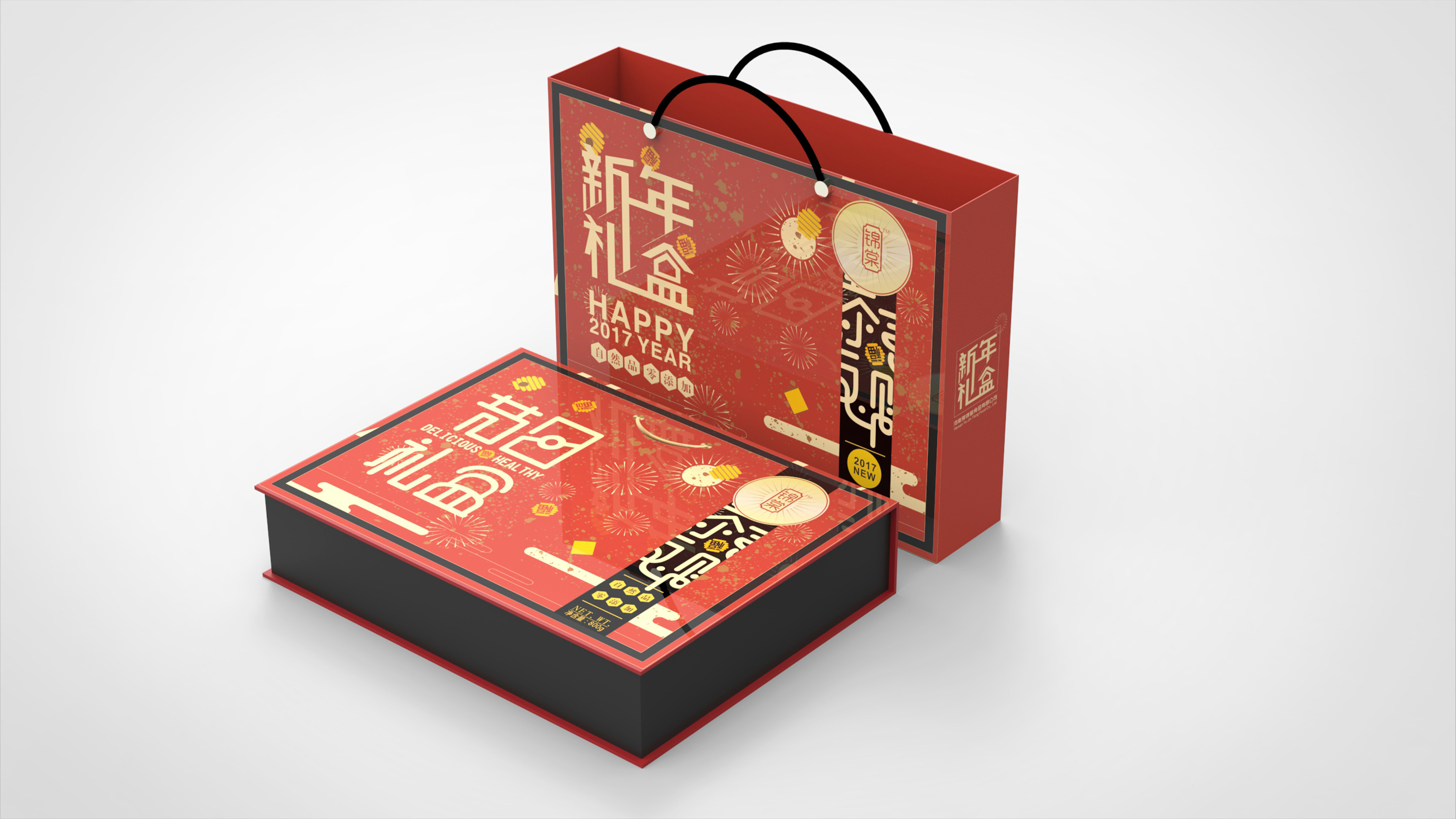 包裝設(shè)計(jì)怎么換圖案？更換圖案需要注意哪些？