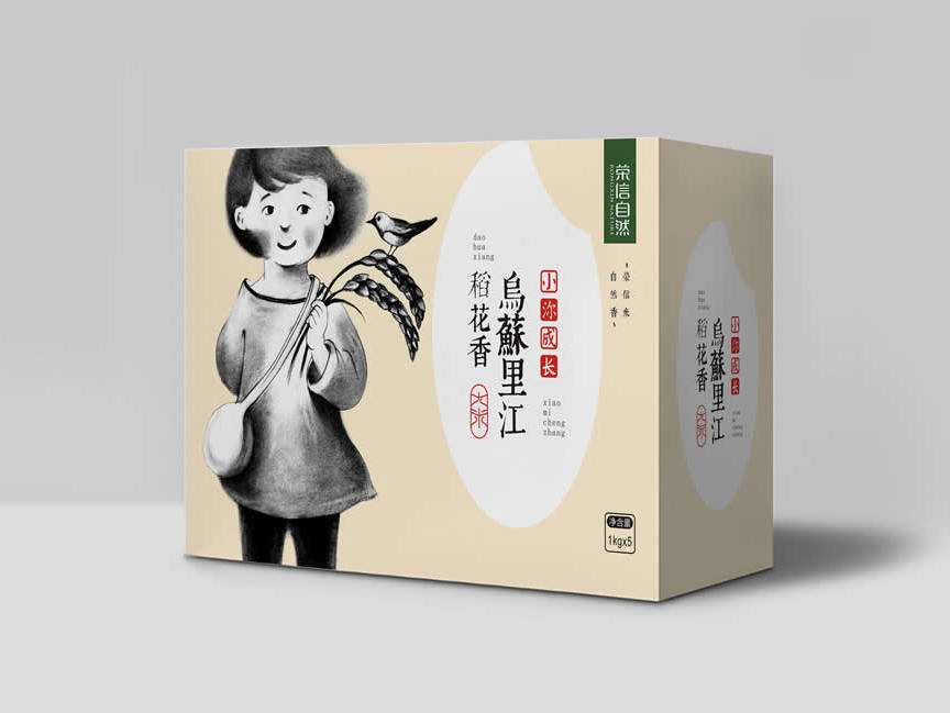 產(chǎn)品包裝設(shè)計費(fèi)用是多少？這些因素影響設(shè)計費(fèi)用