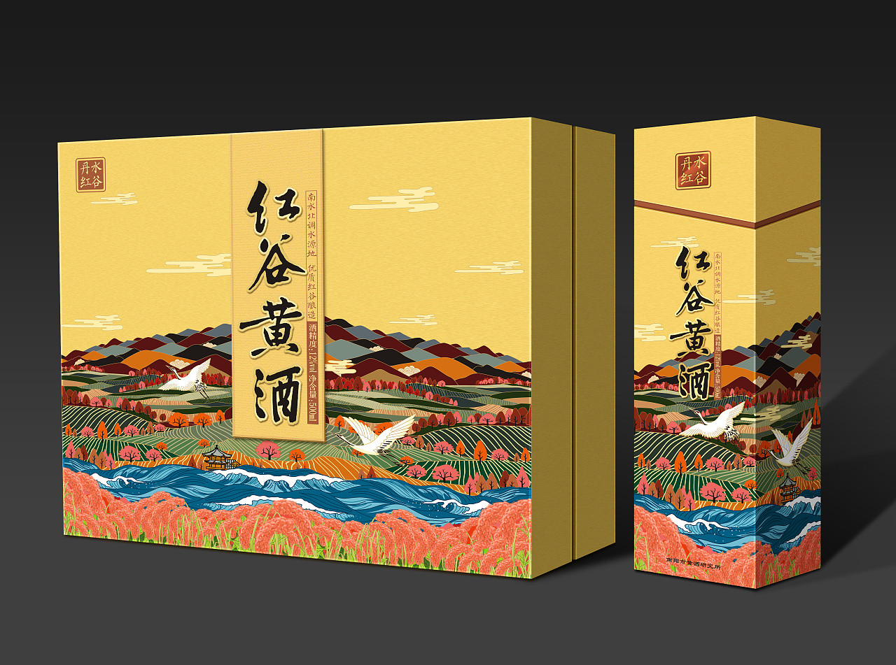 產(chǎn)品包裝設(shè)計怎么收費？如何找到好的包裝設(shè)計團隊？