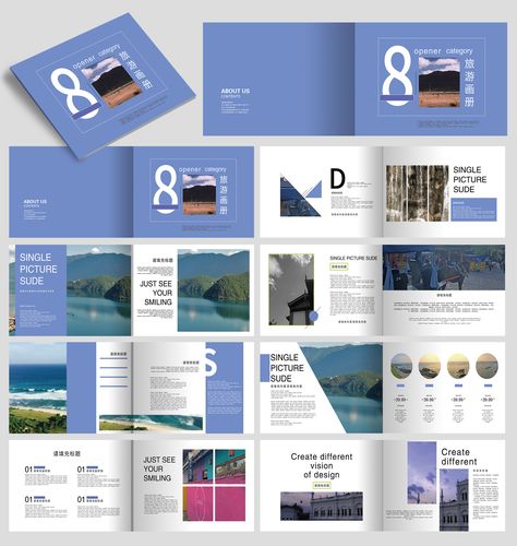企業(yè)宣傳畫冊設(shè)計技巧是什么？如何提高畫冊的檔次？