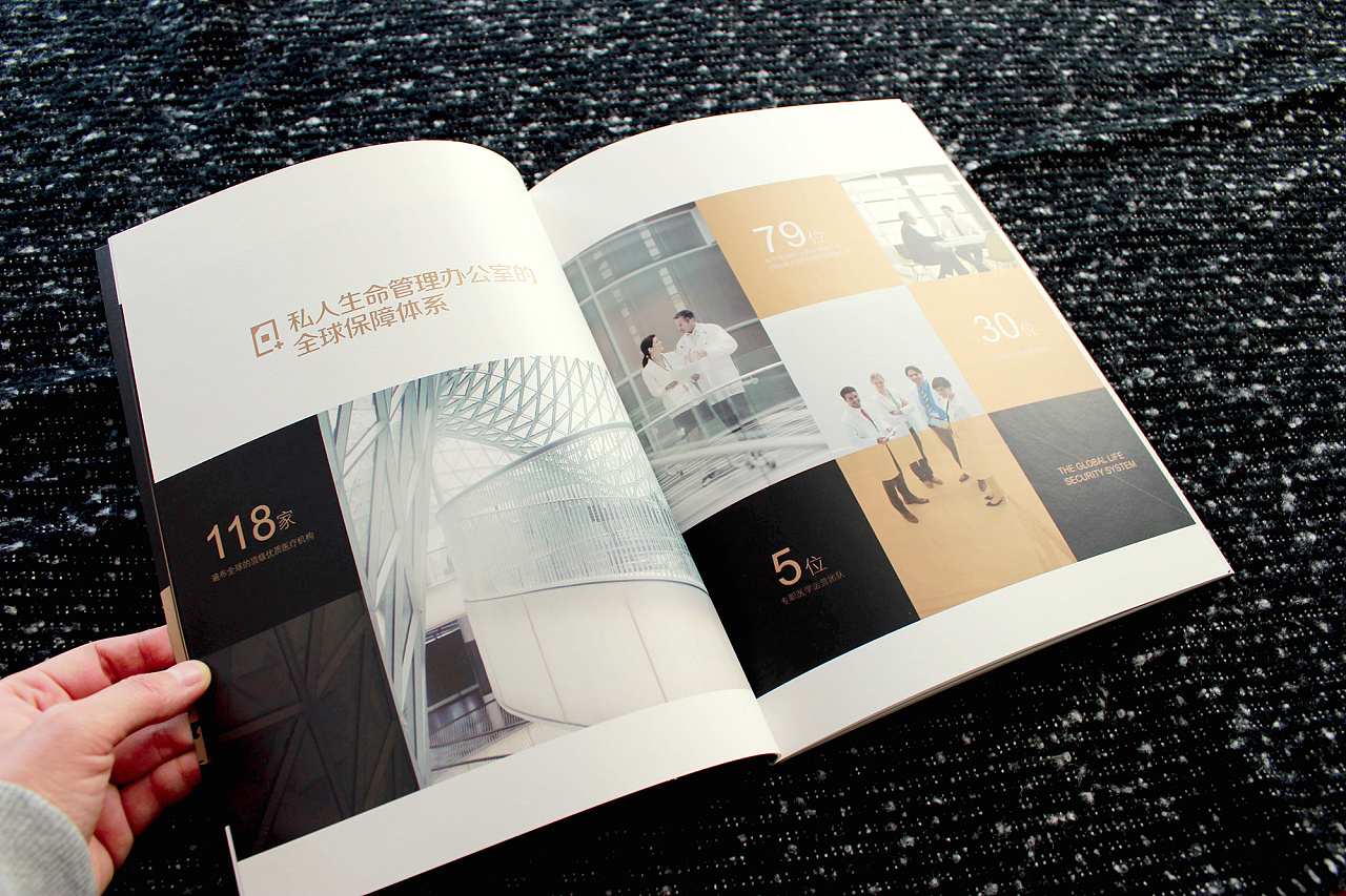 有什么好的畫冊設計平臺推薦？畫冊設計有哪些內(nèi)容？