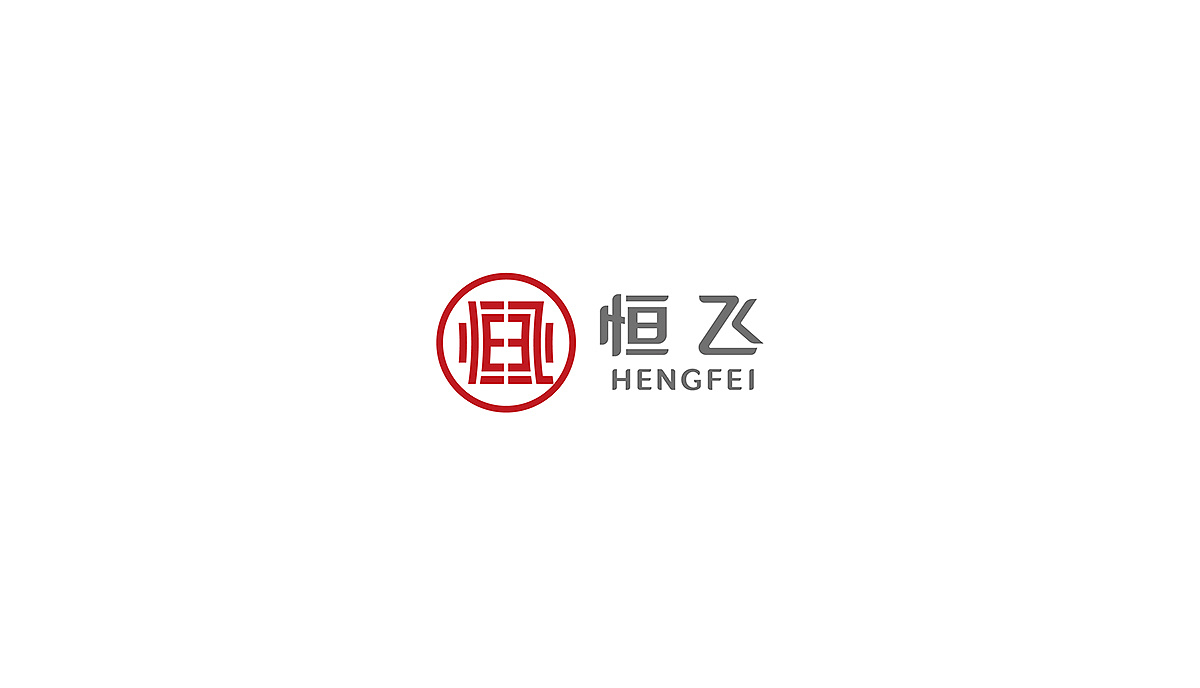 公司的logo設計應該怎么做？設計原則和流程你需要了解