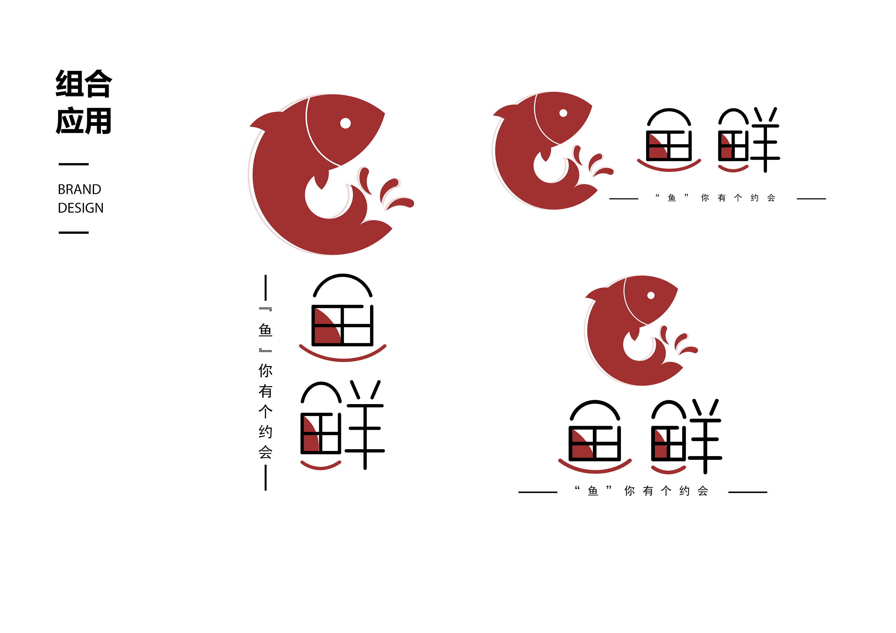 深圳logo設(shè)計(jì)公司哪家好？為什么logo能夠促進(jìn)企業(yè)發(fā)展？