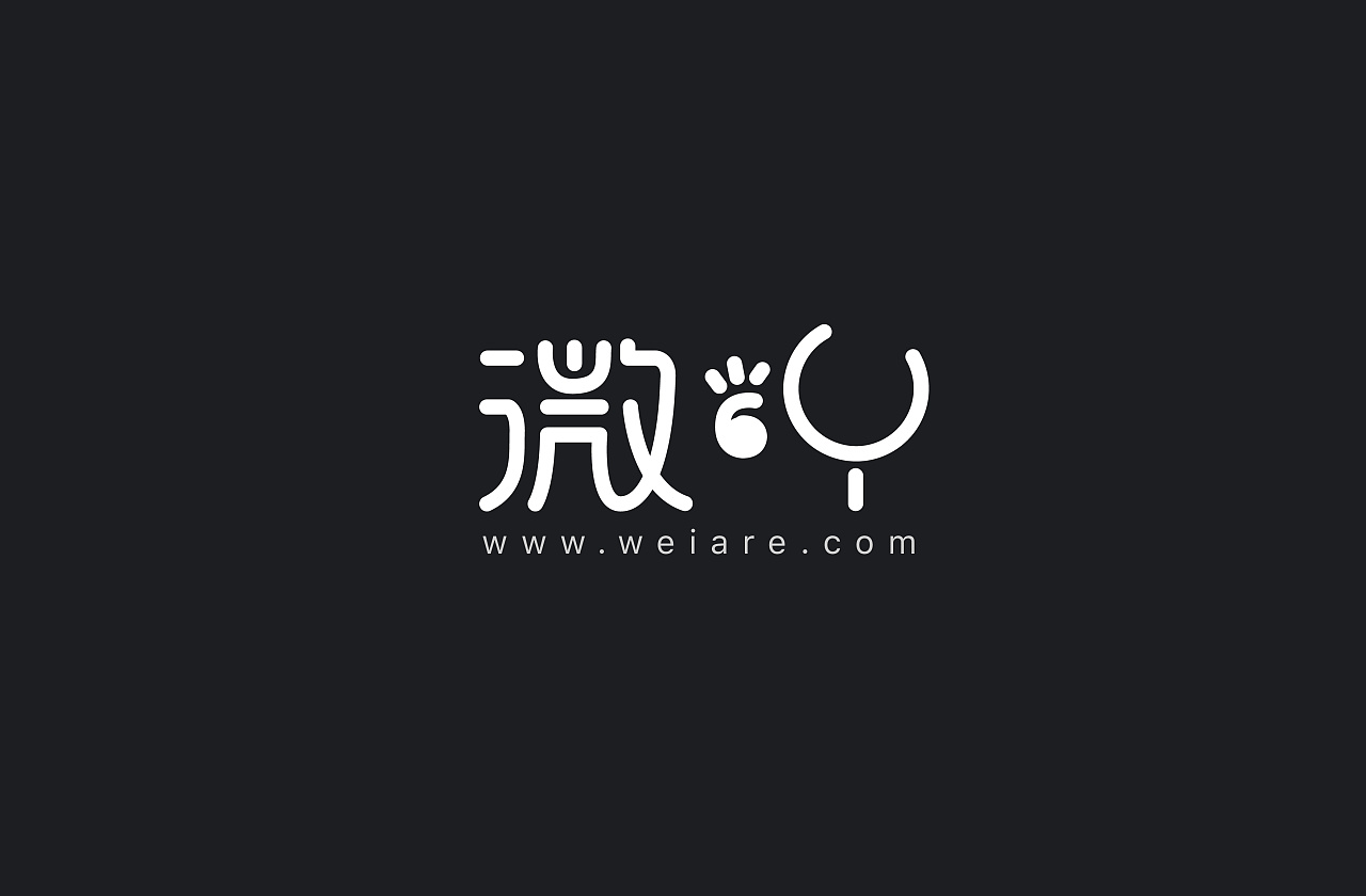 沈陽logo設(shè)計公司哪家好？logo設(shè)計需要具備哪些條件？
