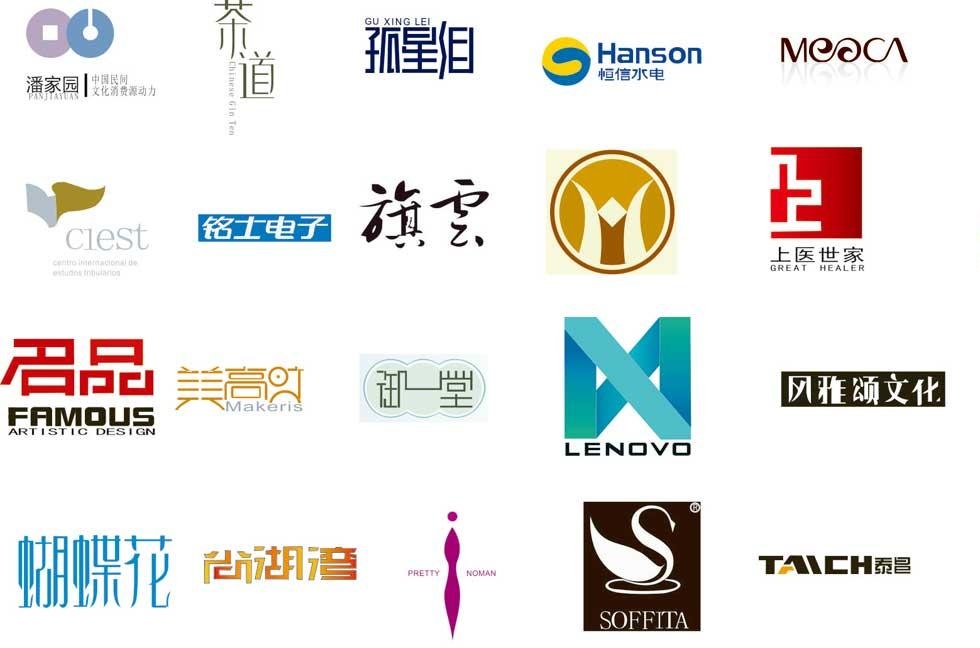 甜品logo設(shè)計說明怎么寫