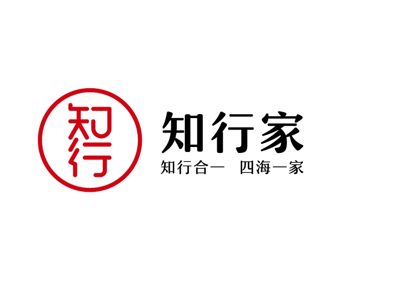 武漢logo設(shè)計公司哪家好？logo設(shè)計有哪些注意事項？