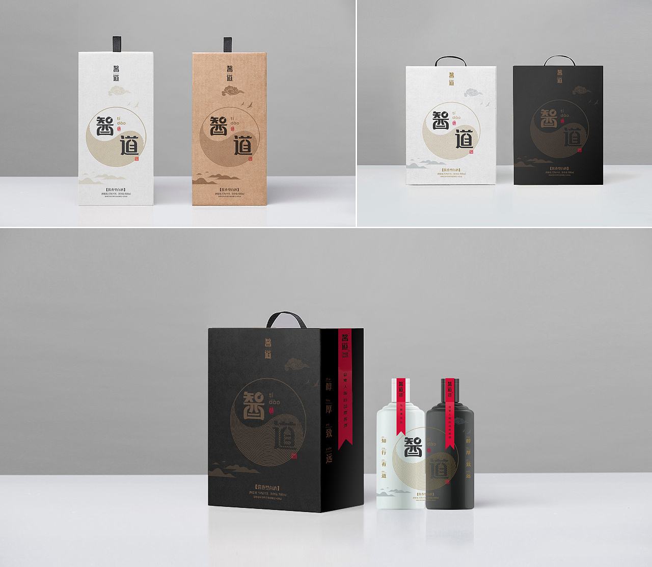 哪個飲料包裝設(shè)計公司專業(yè)？常見的飲料包裝材料有哪些？