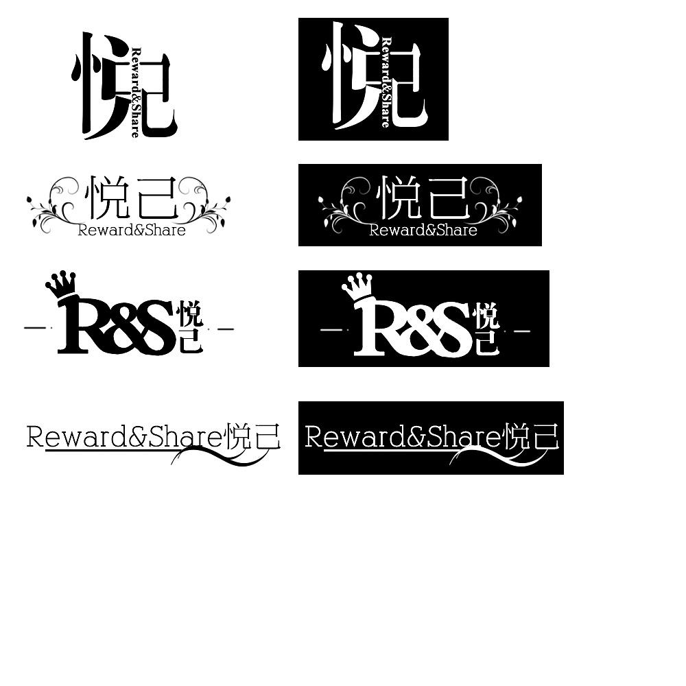 名字設(shè)計logo哪個公司做的好？logo設(shè)計有哪些常見格式？