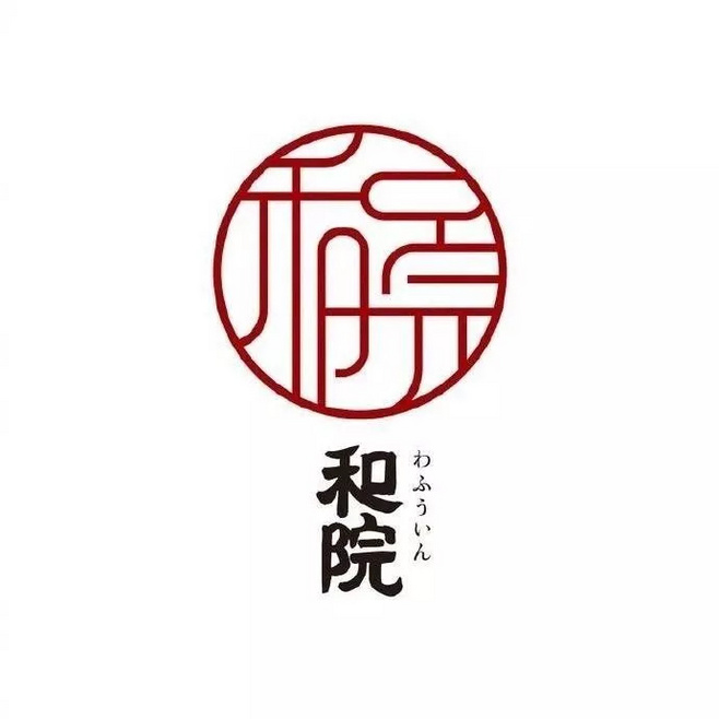 中文logo設(shè)計(jì)欣賞，讓你的logo設(shè)計(jì)更有創(chuàng)意