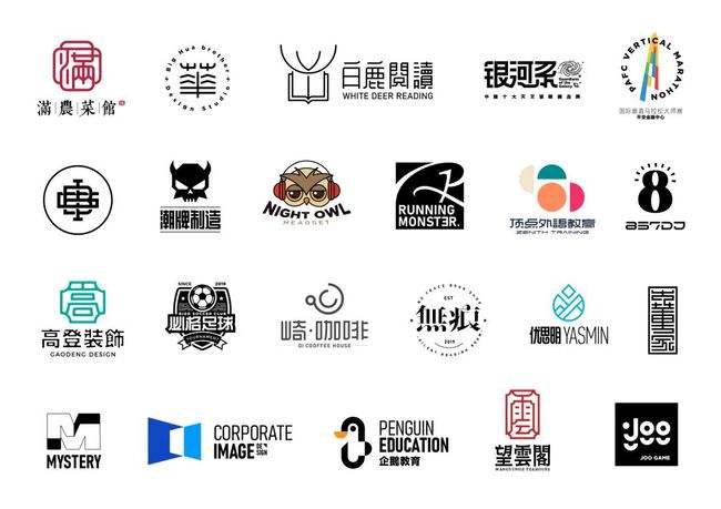 品牌展示設計有哪些要點？品牌設計有哪些原則？