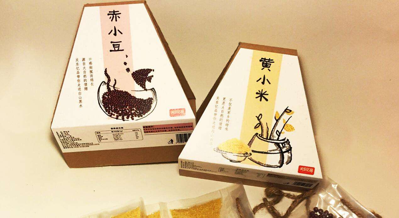 土特產(chǎn)包裝設(shè)計有哪些特點？有哪些注意事項？