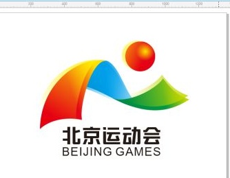 運(yùn)動(dòng)會(huì)會(huì)標(biāo)如何設(shè)計(jì)？設(shè)計(jì)原則是什么？