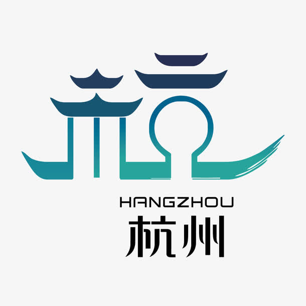 杭州logo設(shè)計(jì)哪個(gè)公司比較好？logo設(shè)計(jì)用途有哪些？