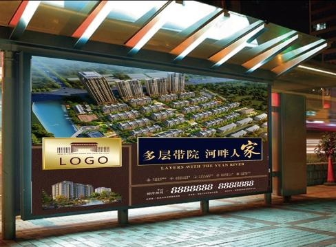 地產(chǎn)廣告公司哪個(gè)比較好？地產(chǎn)廣告設(shè)計(jì)需要注意什么？