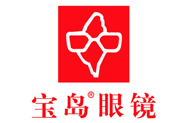 寶島眼鏡店logo設(shè)計(jì)有什么含義？哪個(gè)公司logo設(shè)計(jì)的好？