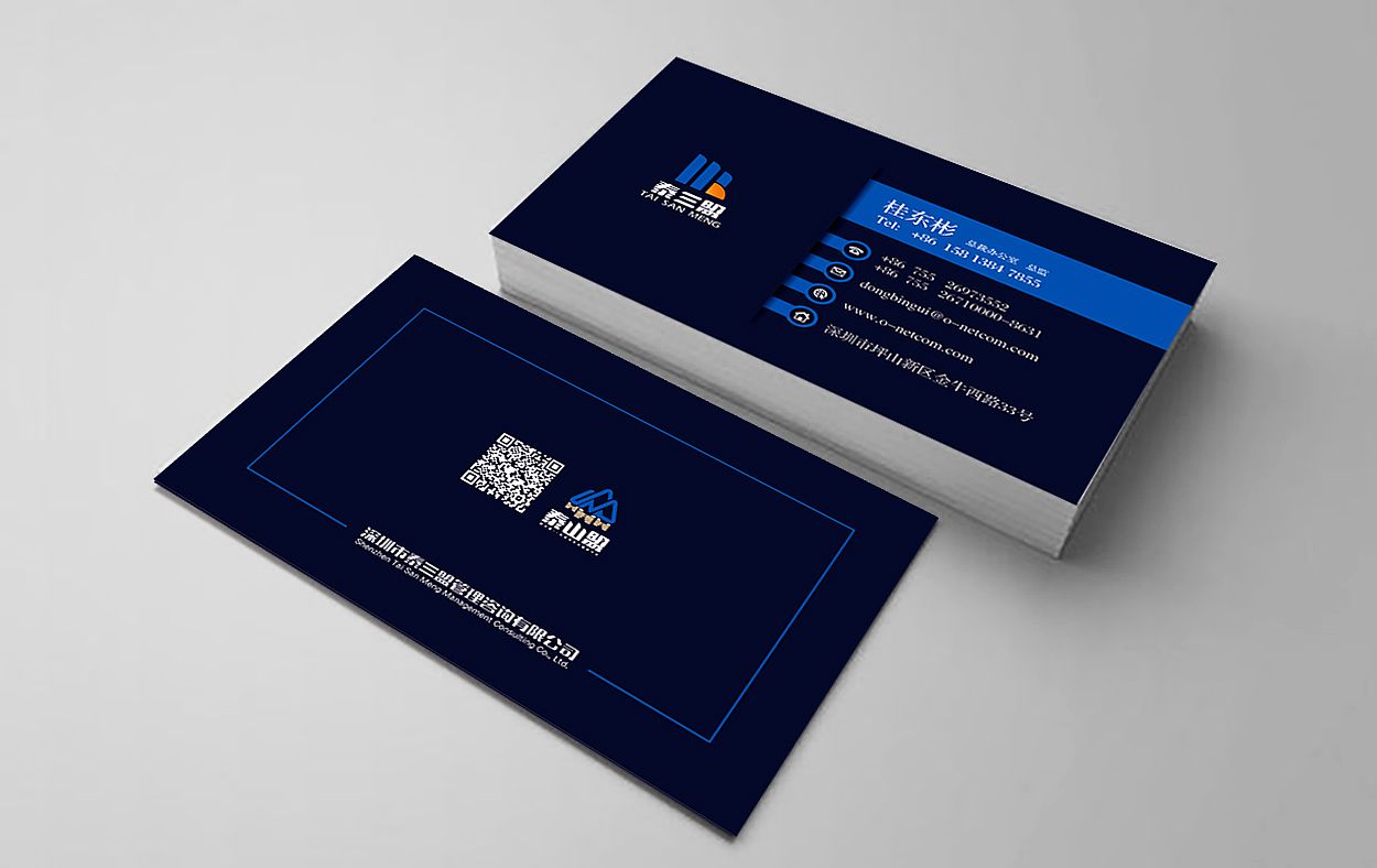 名片logo設(shè)計有哪些注意事項(xiàng)？什么的名片才能打動人？