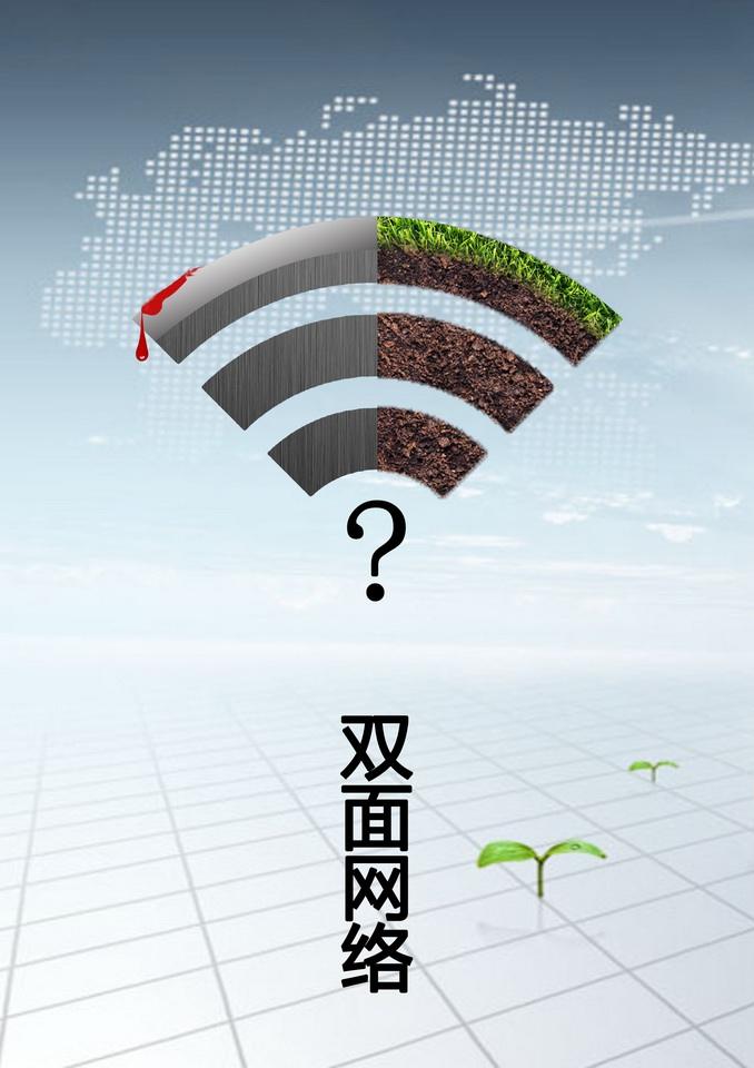 網(wǎng)絡(luò)廣告的優(yōu)勢有哪些？網(wǎng)絡(luò)廣告設(shè)計如何做好？
