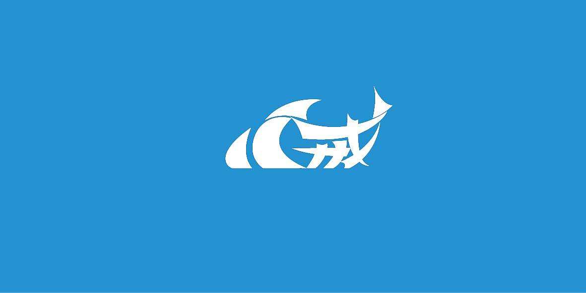 大連logo設(shè)計哪個公司好？logo設(shè)計應(yīng)該遵循哪些原則？