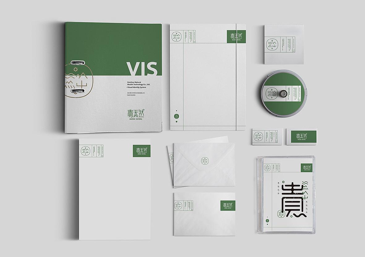 為什么企業(yè)一定要做vis設(shè)計？vis設(shè)計公司哪個比較好？