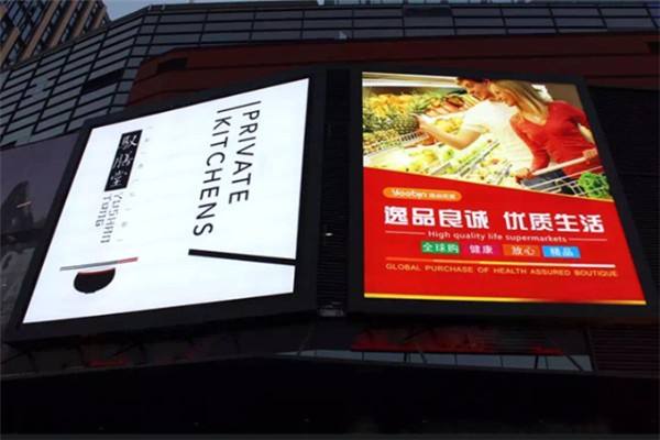 新疆廣告設(shè)計公司哪家好？廣告設(shè)計的常見形式有哪些？