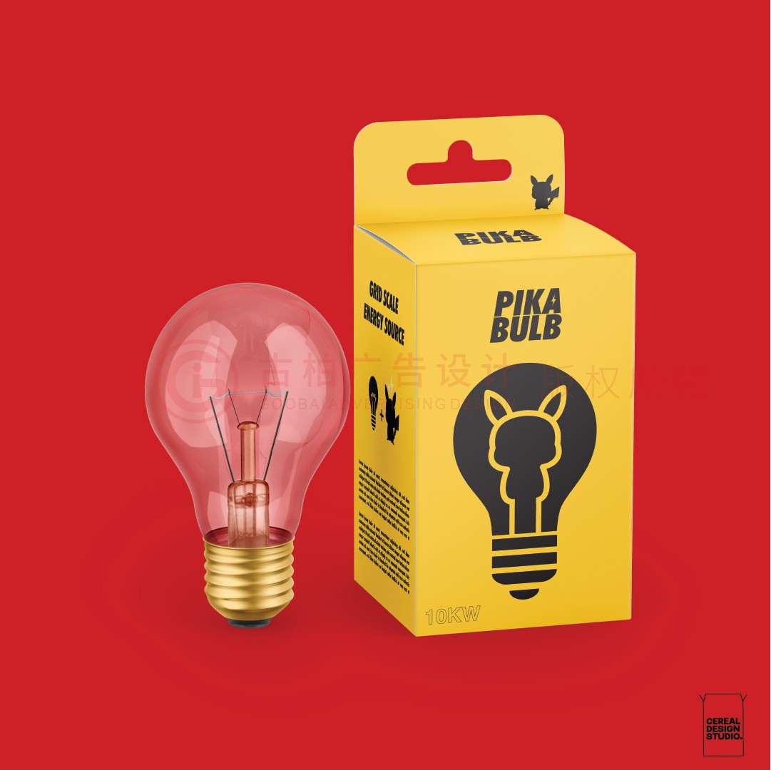 燈飾包裝設計,燈具包裝設計,LED產(chǎn)品包裝設計公司