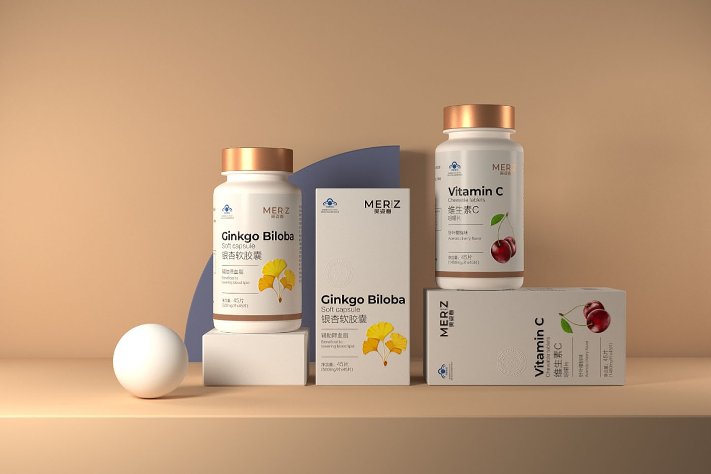 維生素系列保健品包裝設(shè)計-瓶裝保健品包裝設(shè)計